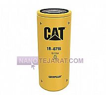 فیلتر روغن کاترپیلار 1R0716 فیلتر روغن کاترپیلار 1R0716